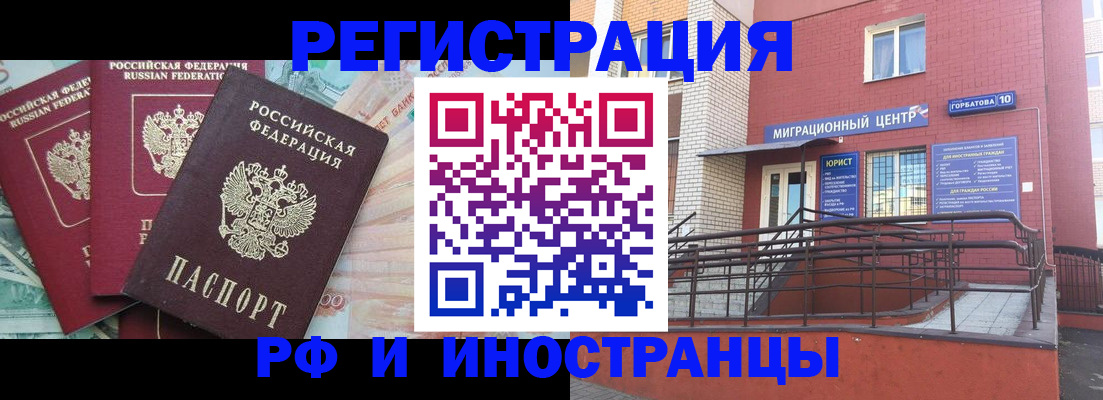 форма 3 в Козельске